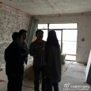 成都装修水電(diàn)改造图