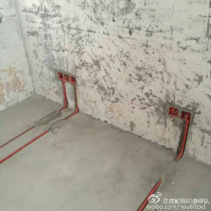 成都装修水電(diàn)改造图