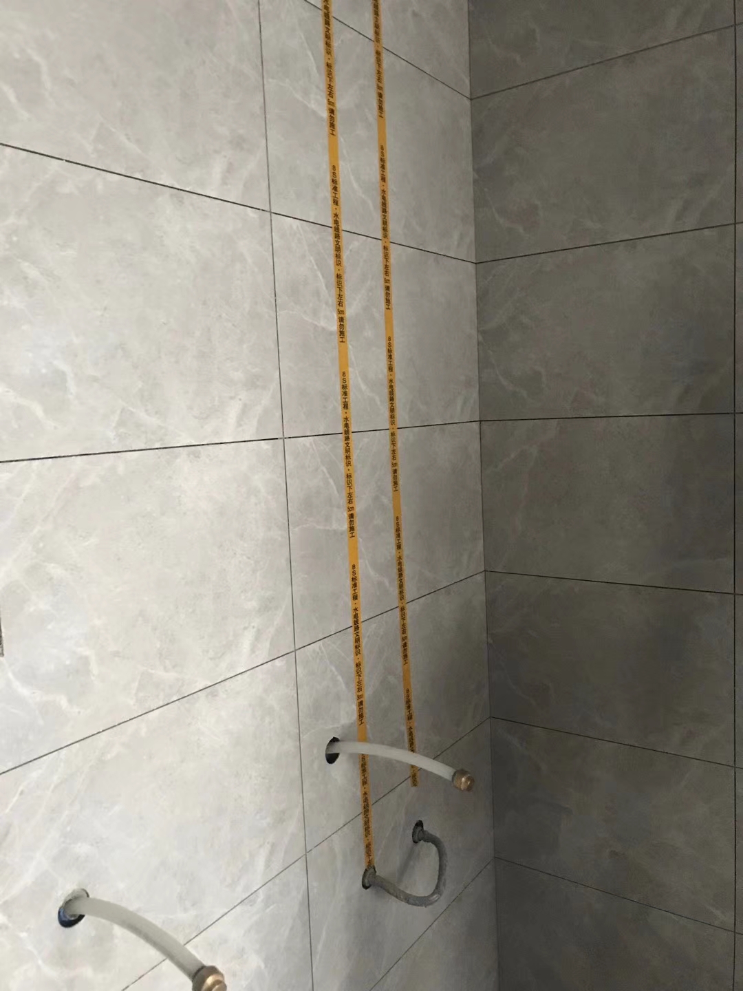 人居盛和林语装修 成都水電(diàn)改造