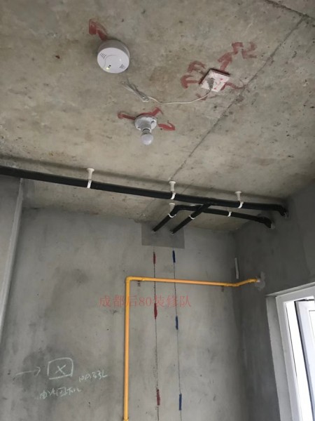 水電(diàn)改造