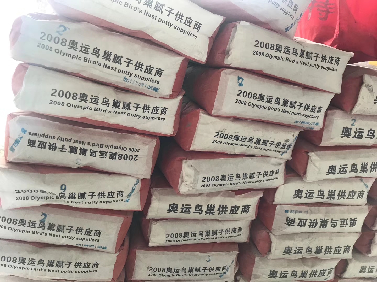 成都后80装修队 最好的装修队