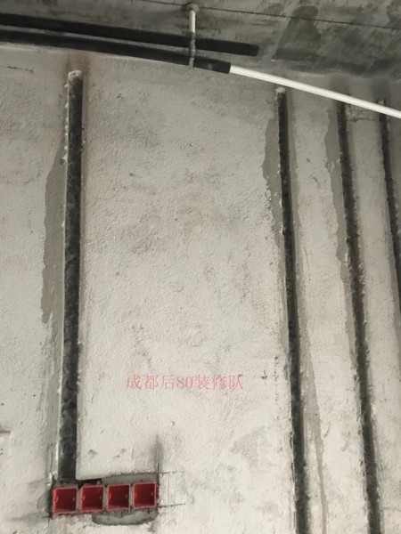 水電(diàn)改造