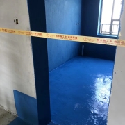 成都金色海伦装修现场，水電(diàn)改造开槽，防水施工图