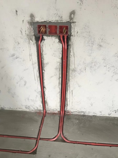 水電(diàn)改造