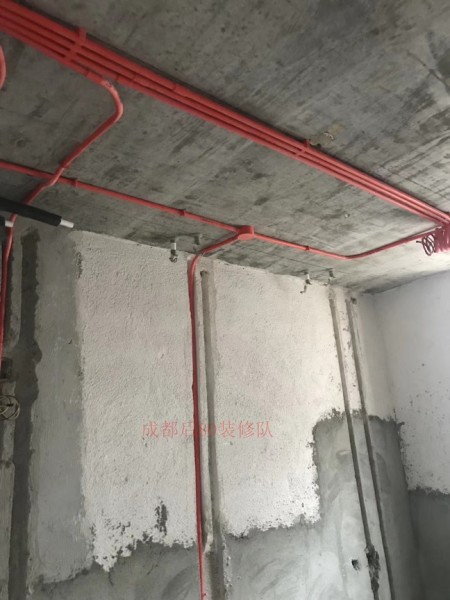 水電(diàn)改造