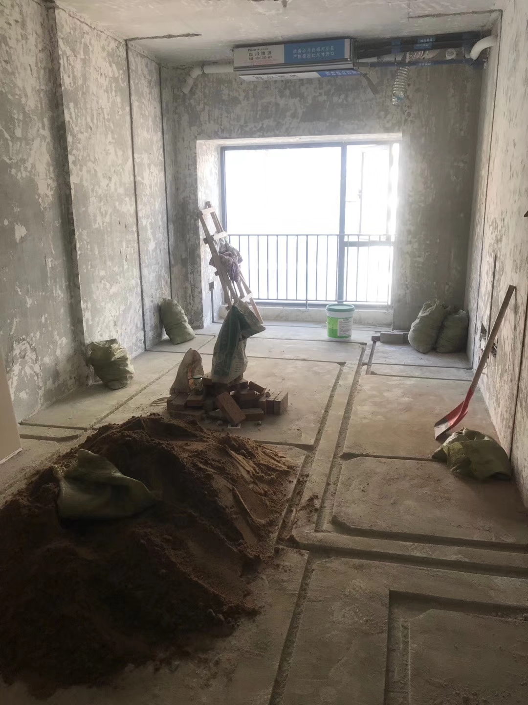 成都装修队在建工地施工现场图