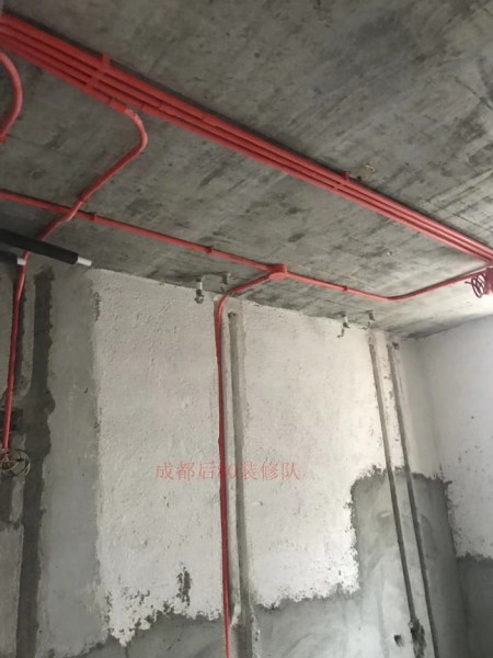 水電(diàn)改造