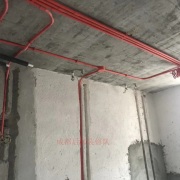 中德英伦联邦装修水電(diàn)改造图