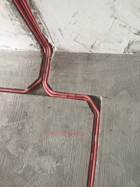 水電(diàn)改造