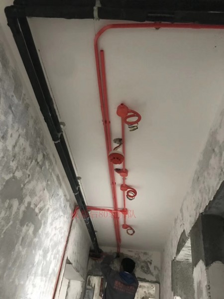 水電(diàn)改造