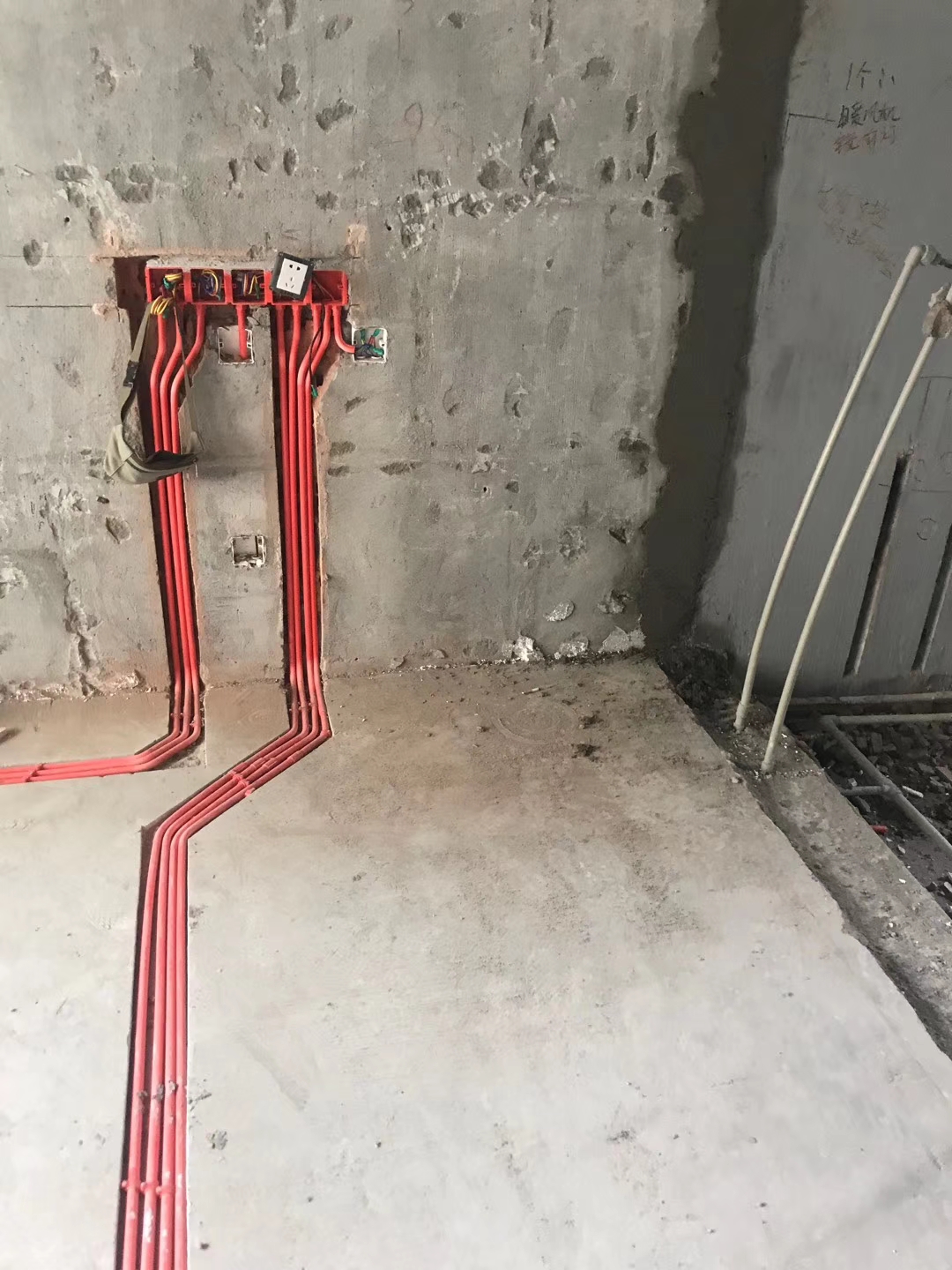 保利國(guó)宾首府水電(diàn)改造现场施工图