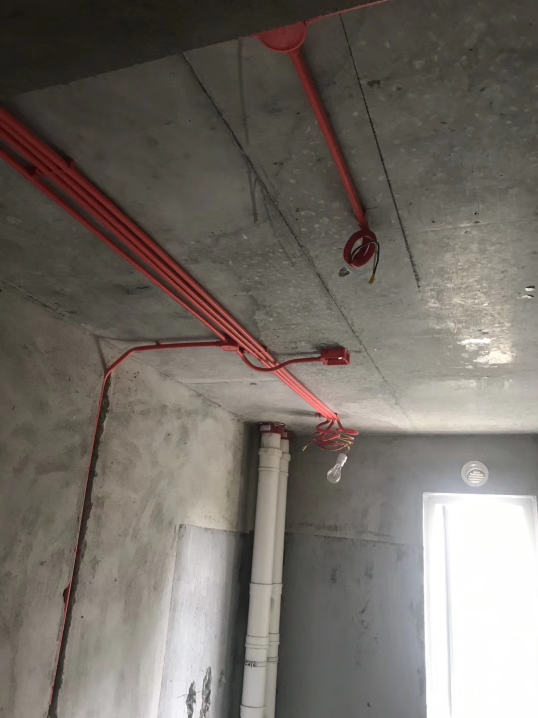 保利國(guó)宾首府水電(diàn)改造现场施工图
