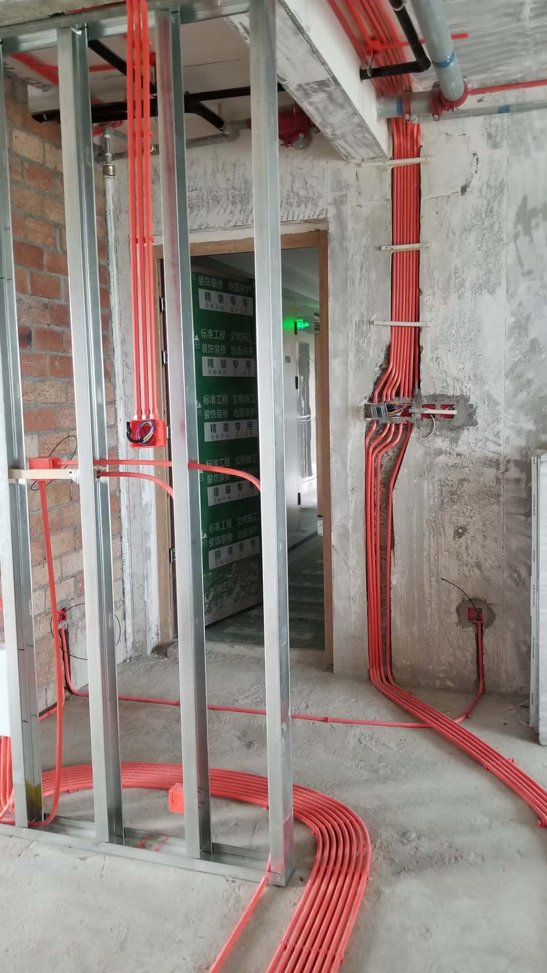 建发浅水湾-成都水電(diàn)改造-成都装修队