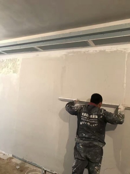 墙面施工工艺