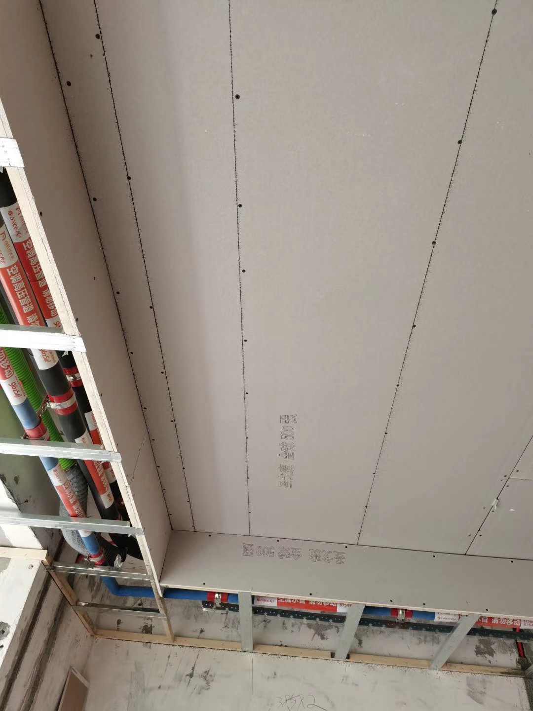 成都装修队 成都南丽湾装修施工现场图（看技术控）