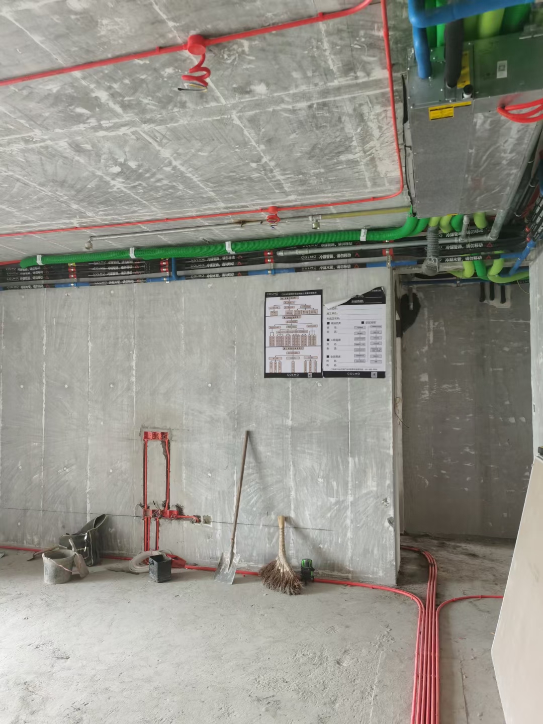 成都装修队-建发浅水湾-水電(diàn)改造-成都装修公司推荐