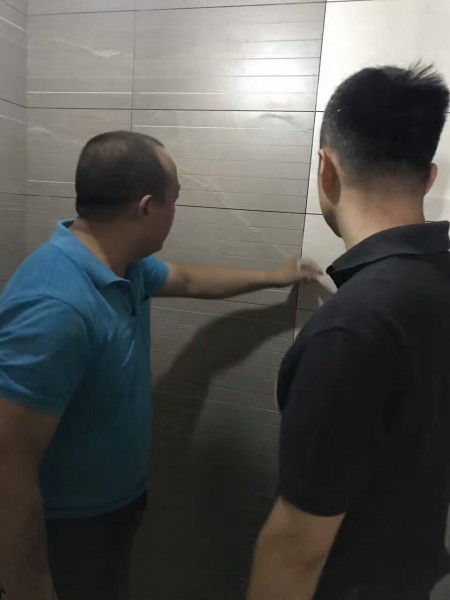 三利云锦装修