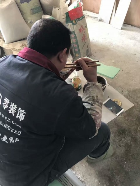 中德英伦联邦装修