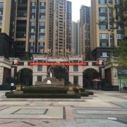 中洲中央城邦装修交底现场，个个都是大咖