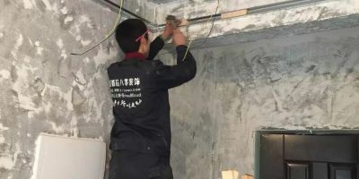 华润幸福里装修水電(diàn)改造施工现场图