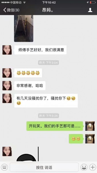 成都装修公司评价-3