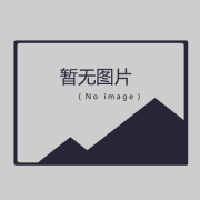 成都家装常见的装修陷阱给你一一分(fēn)解…