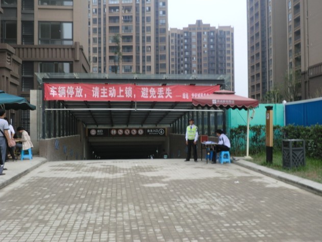 绿地世纪城02
